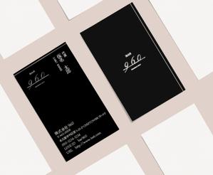 株式会社toYou (tonsan21)さんの高級会員制bar960の名刺デザインへの提案