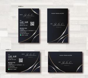 SUPLEY_ad (ad_infinity007)さんの高級会員制bar960の名刺デザインへの提案