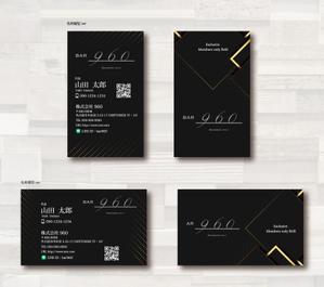 SUPLEY_ad (ad_infinity007)さんの高級会員制bar960の名刺デザインへの提案