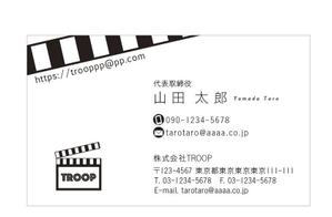 u-ko (u-ko-design)さんの株式会社トループの名刺デザインへの提案