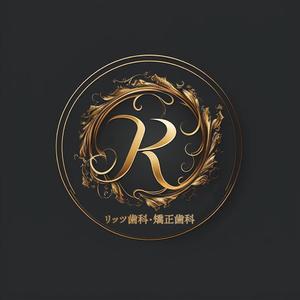 並木寛明 (pararara1011)さんの歯科クリニック「リッツ歯科・矯正歯科」のロゴへの提案