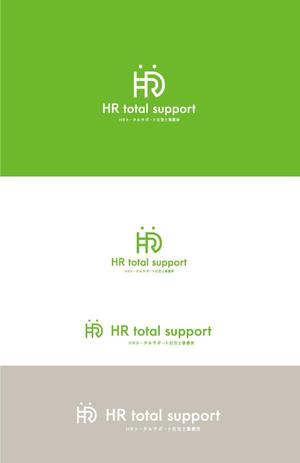 smoke-smoke (smoke-smoke)さんの社会保険労務事務所「ＨRトータルサポート社労士事務所」のロゴへの提案