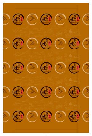 Big moon design (big-moon)さんの（菓子）企画会社：お菓子のパッケージ（化粧箱）を包むギフトラッピング包装紙デザイン依頼への提案