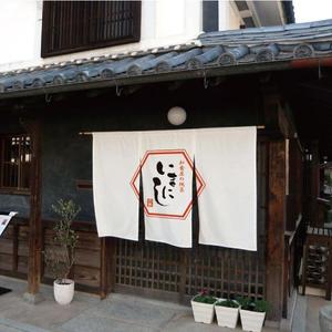 noblin_aceさんの和食店　ロゴへの提案