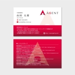 hautu (hautu)さんの人材派遣会社　株式会社AGENTの名刺への提案