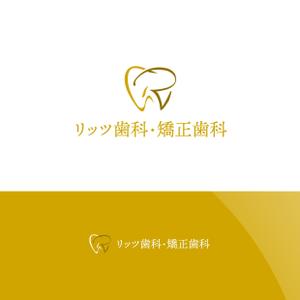 Nyankichi.com (Nyankichi_com)さんの歯科クリニック「リッツ歯科・矯正歯科」のロゴへの提案