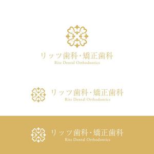crawl (sumii430)さんの歯科クリニック「リッツ歯科・矯正歯科」のロゴへの提案