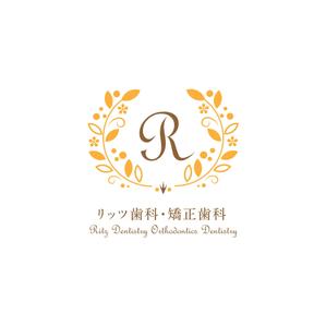 HIROMU (hiromu321)さんの歯科クリニック「リッツ歯科・矯正歯科」のロゴへの提案