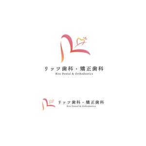 LUCKY2020 (LUCKY2020)さんの歯科クリニック「リッツ歯科・矯正歯科」のロゴへの提案