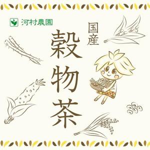 くさもちすあま (K_Suama)さんの河村農園の高品位健康茶のラベルシールデザイン。3アイテム。への提案
