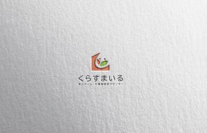 DR.DESIGN (Nakamura__)さんの老人ホーム紹介業「くらすまいる」のロゴ作成への提案