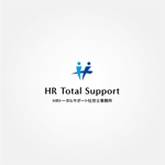 tanaka10 (tanaka10)さんの社会保険労務事務所「ＨRトータルサポート社労士事務所」のロゴへの提案