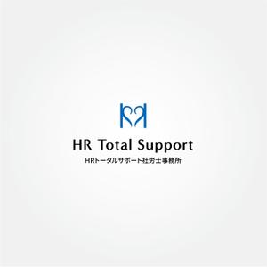 tanaka10 (tanaka10)さんの社会保険労務事務所「ＨRトータルサポート社労士事務所」のロゴへの提案