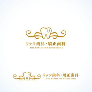 Miyagino (Miyagino)さんの歯科クリニック「リッツ歯科・矯正歯科」のロゴへの提案