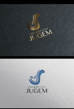  chopin（ショパン） (chopin1810liszt)さんのリラクゼーションサロン  ｢JUGEM｣ の ロゴへの提案