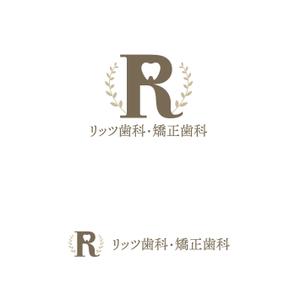 chianjyu (chianjyu)さんの歯科クリニック「リッツ歯科・矯正歯科」のロゴへの提案