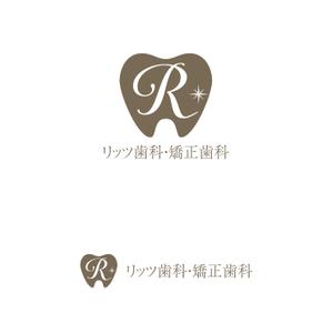 chianjyu (chianjyu)さんの歯科クリニック「リッツ歯科・矯正歯科」のロゴへの提案
