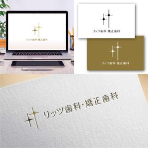 Hi-Design (hirokips)さんの歯科クリニック「リッツ歯科・矯正歯科」のロゴへの提案
