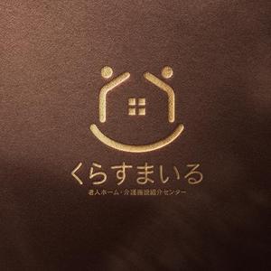 Kaito Design (kaito0802)さんの老人ホーム紹介業「くらすまいる」のロゴ作成への提案