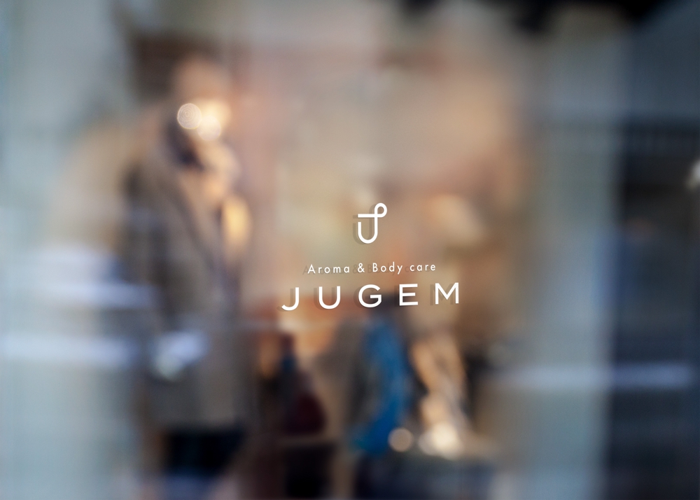 リラクゼーションサロン  ｢JUGEM｣ の ロゴ
