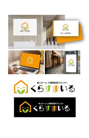 K-J (king_j)さんの老人ホーム紹介業「くらすまいる」のロゴ作成への提案