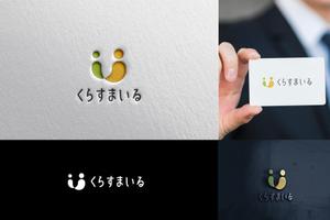 kosk_Design (cc110)さんの老人ホーム紹介業「くらすまいる」のロゴ作成への提案
