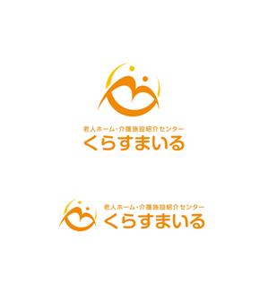horieyutaka1 (horieyutaka1)さんの老人ホーム紹介業「くらすまいる」のロゴ作成への提案