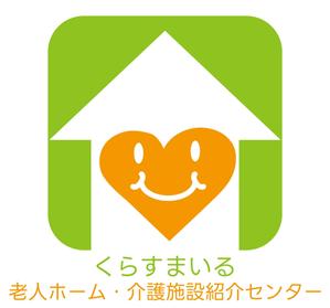 奈由多 (nayuta-k)さんの老人ホーム紹介業「くらすまいる」のロゴ作成への提案