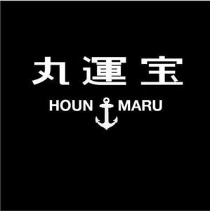 mds303 ()さんの石油タンカーの船体表示への提案