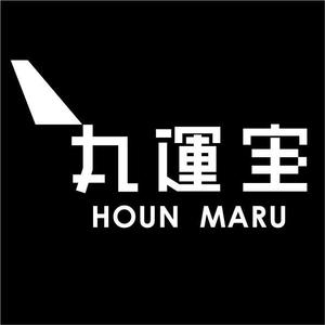 haruki787 (haruki787)さんの石油タンカーの船体表示への提案