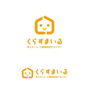 marutsuki (marutsuki)さんの老人ホーム紹介業「くらすまいる」のロゴ作成への提案