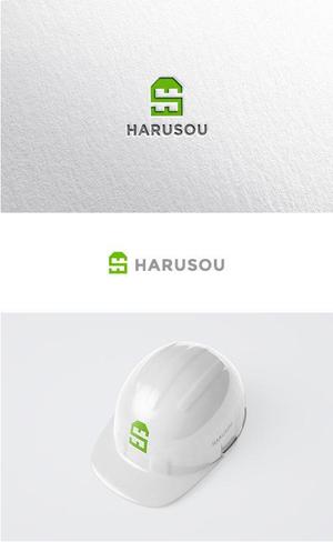 DECO (DECO)さんの建設会社「株式会社ハルソウ」の　ロゴへの提案