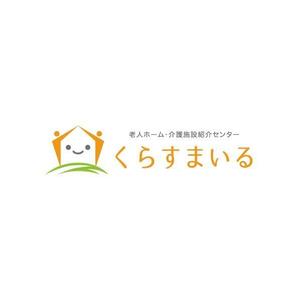 ヘッドディップ (headdip7)さんの老人ホーム紹介業「くらすまいる」のロゴ作成への提案