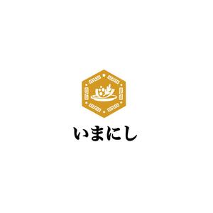 Pithecus (Pithecus)さんの和食店　ロゴへの提案