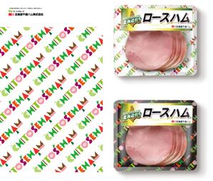 S O B A N I graphica (csr5460)さんの北海道のこだわりハムブランド商品の新パッケージに使うリピートデザイン急募！への提案