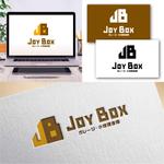Hi-Design (hirokips)さんのガレージ・小規模倉庫専門店「Joy Box」のロゴへの提案