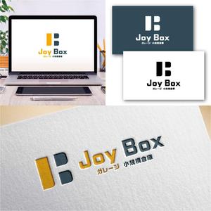 Hi-Design (hirokips)さんのガレージ・小規模倉庫専門店「Joy Box」のロゴへの提案