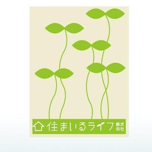 kumi_neco (kumi_neco)さんのフェイスタオルのデザイン作成への提案