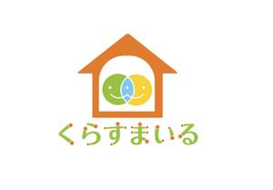 たかしま あやこ (ayako_takashima)さんの老人ホーム紹介業「くらすまいる」のロゴ作成への提案