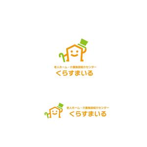 スタジオきなこ (kinaco_yama)さんの老人ホーム紹介業「くらすまいる」のロゴ作成への提案
