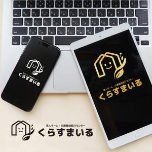 KOZ-DESIGN (saki8)さんの老人ホーム紹介業「くらすまいる」のロゴ作成への提案