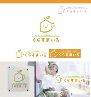 サリー (merody0603)さんの老人ホーム紹介業「くらすまいる」のロゴ作成への提案