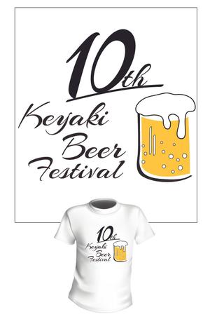 baeracr18さんの「けやきひろば　秋のビール祭り」販売用Ｔシャツへの提案
