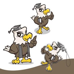 dwork (dwork)さんの学習塾のイメージキャラクターへの提案
