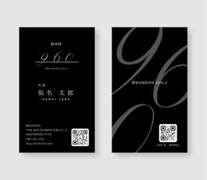 tonica (Tonica01)さんの高級会員制bar960の名刺デザインへの提案
