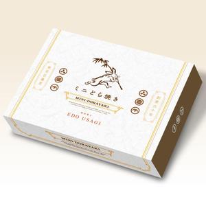 RAMUNE DESIGN STUDIO (ramune33)さんの（菓子）企画会社：お菓子のパッケージ（化粧箱）を包むギフトラッピング包装紙デザイン依頼への提案