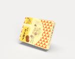 Design to Solve (design_to_solve)さんの（菓子）企画会社：お菓子のパッケージ（化粧箱）を包むギフトラッピング包装紙デザイン依頼への提案
