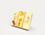 Design to Solve (design_to_solve)さんの（菓子）企画会社：お菓子のパッケージ（化粧箱）を包むギフトラッピング包装紙デザイン依頼への提案