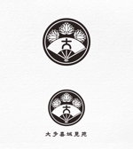 kai_5284 (kai_5284)さんの特別養護老人ホーム「大多喜城見苑」の家紋（ロゴ）への提案
