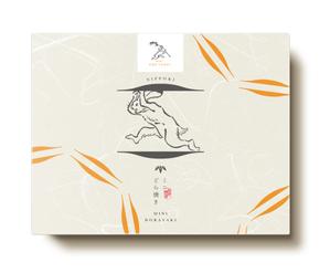 S O B A N I graphica (csr5460)さんの（菓子）企画会社：お菓子のパッケージ（化粧箱）を包むギフトラッピング包装紙デザイン依頼への提案